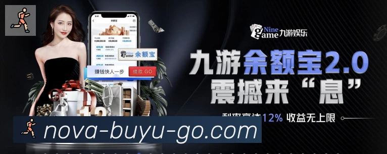 国际认证